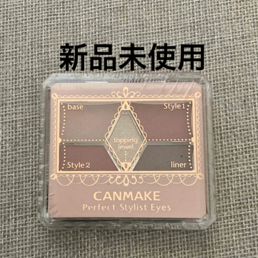 CANMAKE(キャンメイク)のキャンメイク　アイシャドウ コスメ/美容のベースメイク/化粧品(アイシャドウ)の商品写真