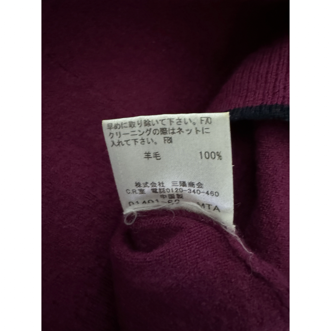 BURBERRY BLACK LABEL(バーバリーブラックレーベル)の【古着】 burberry black label ウールベスト　2 mサイズ　 レディースのトップス(ベスト/ジレ)の商品写真