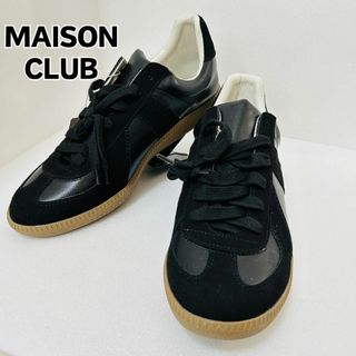 【新品タグ付き】MAISON CLUB ジャーマントレーナー ブラック 28cm(スニーカー)