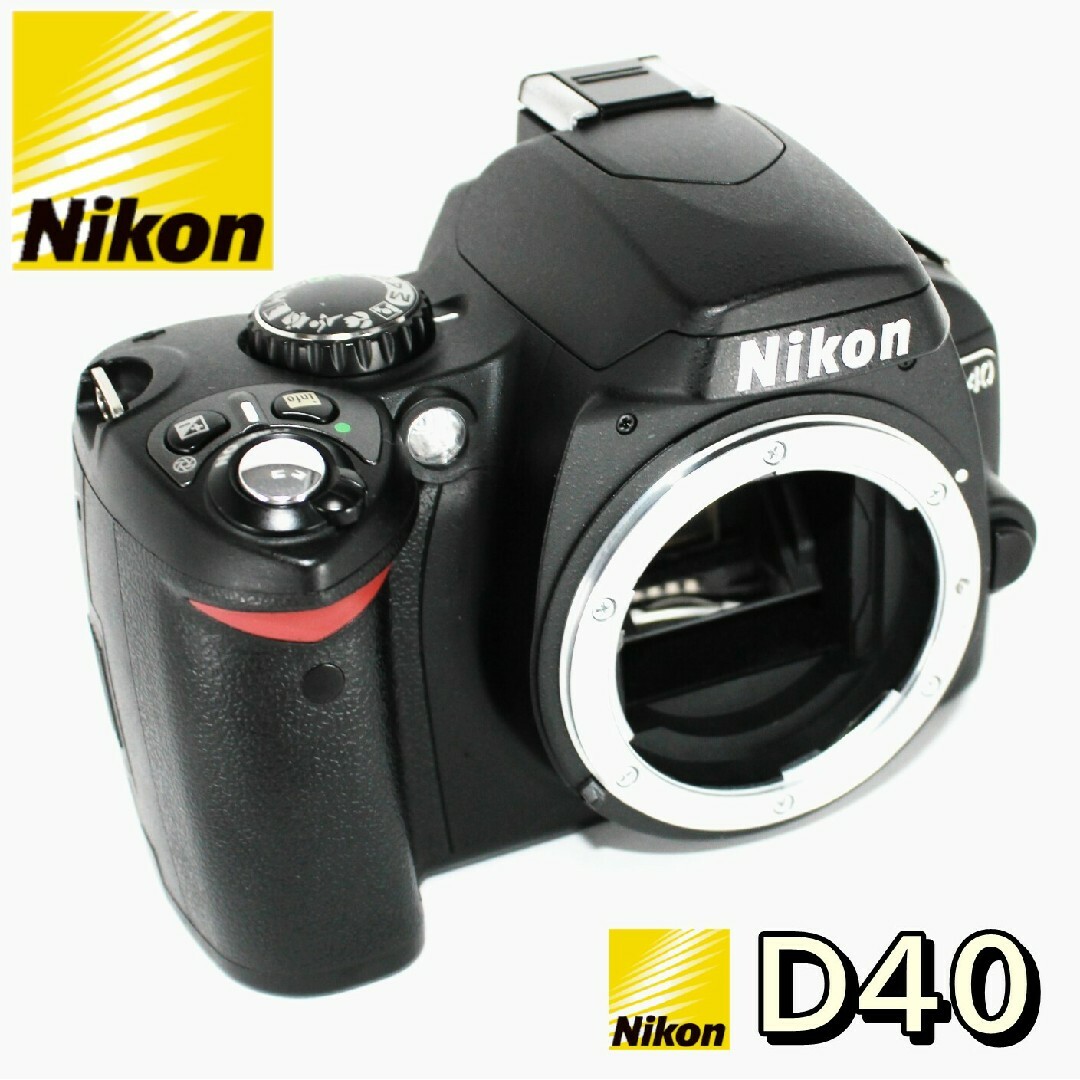 APS-C有効画素数✨完動美品✨Nikon D40 デジタル一眼レフカメラ CCDセンサー ボディー