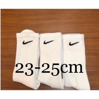 ナイキ(NIKE)のナイキ　ソックス　ホワイト　3足セット　23-25cm(ソックス)