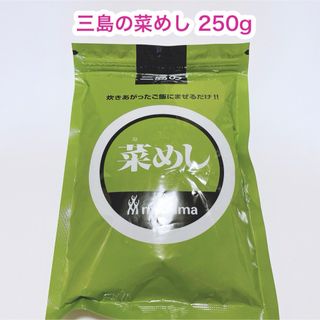 ミシマ(三島食品)の三島　菜めし　250g(その他)