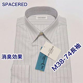 SPACERED 消臭　長袖ワイシャツ　M 38-74(シャツ)
