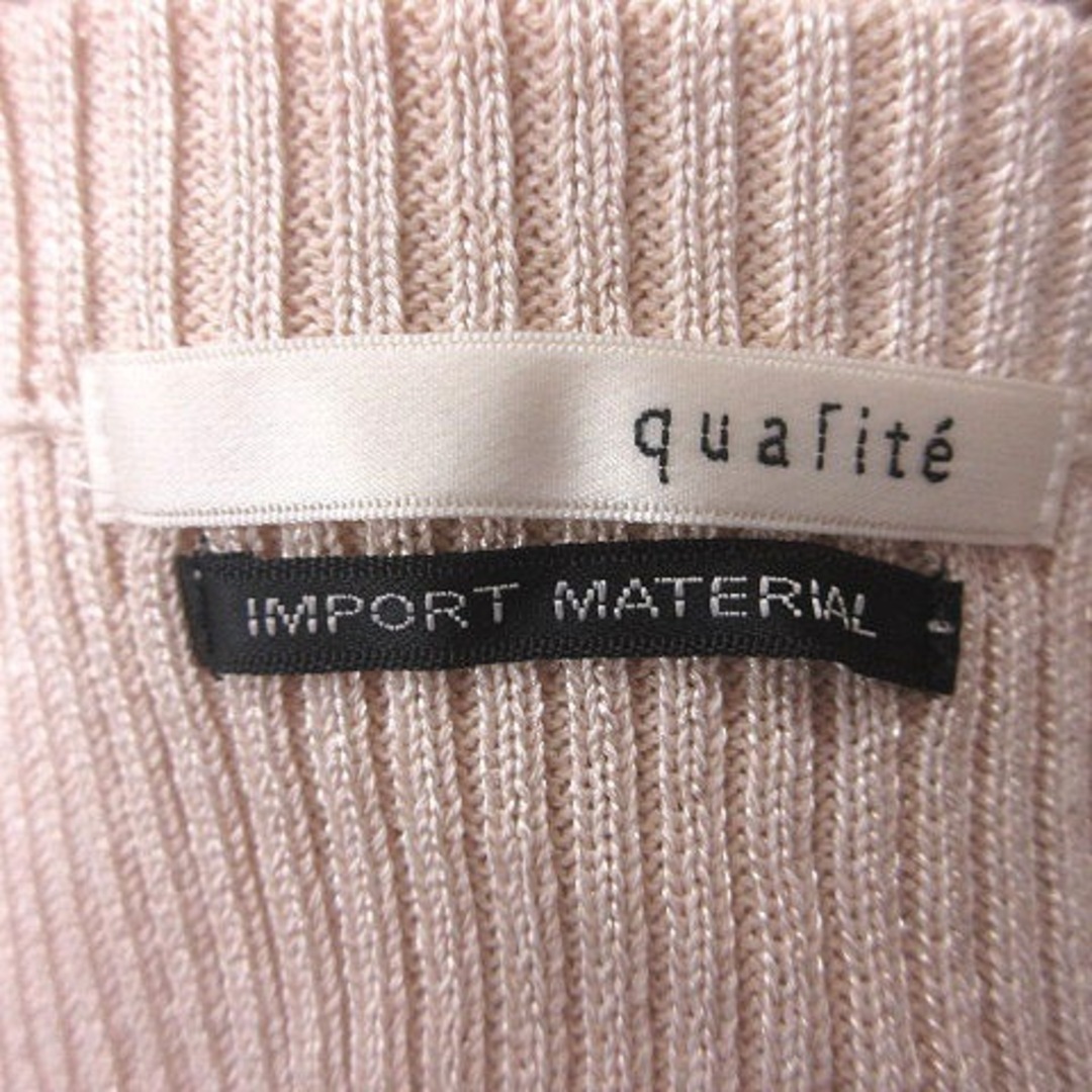 qualite(カリテ)のカリテ qualite ニット カットソー リブ 長袖 F ピンクベージュ レディースのトップス(ニット/セーター)の商品写真