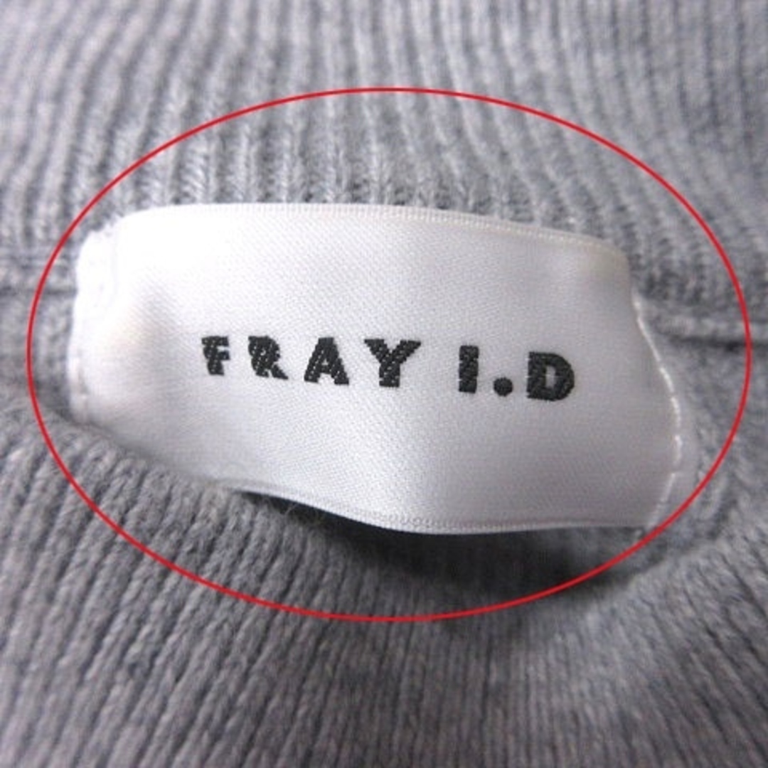FRAY I.D(フレイアイディー)のフレイアイディー ニット セーター ハイネック ショート丈 アンゴラ混 長袖 F レディースのトップス(ニット/セーター)の商品写真