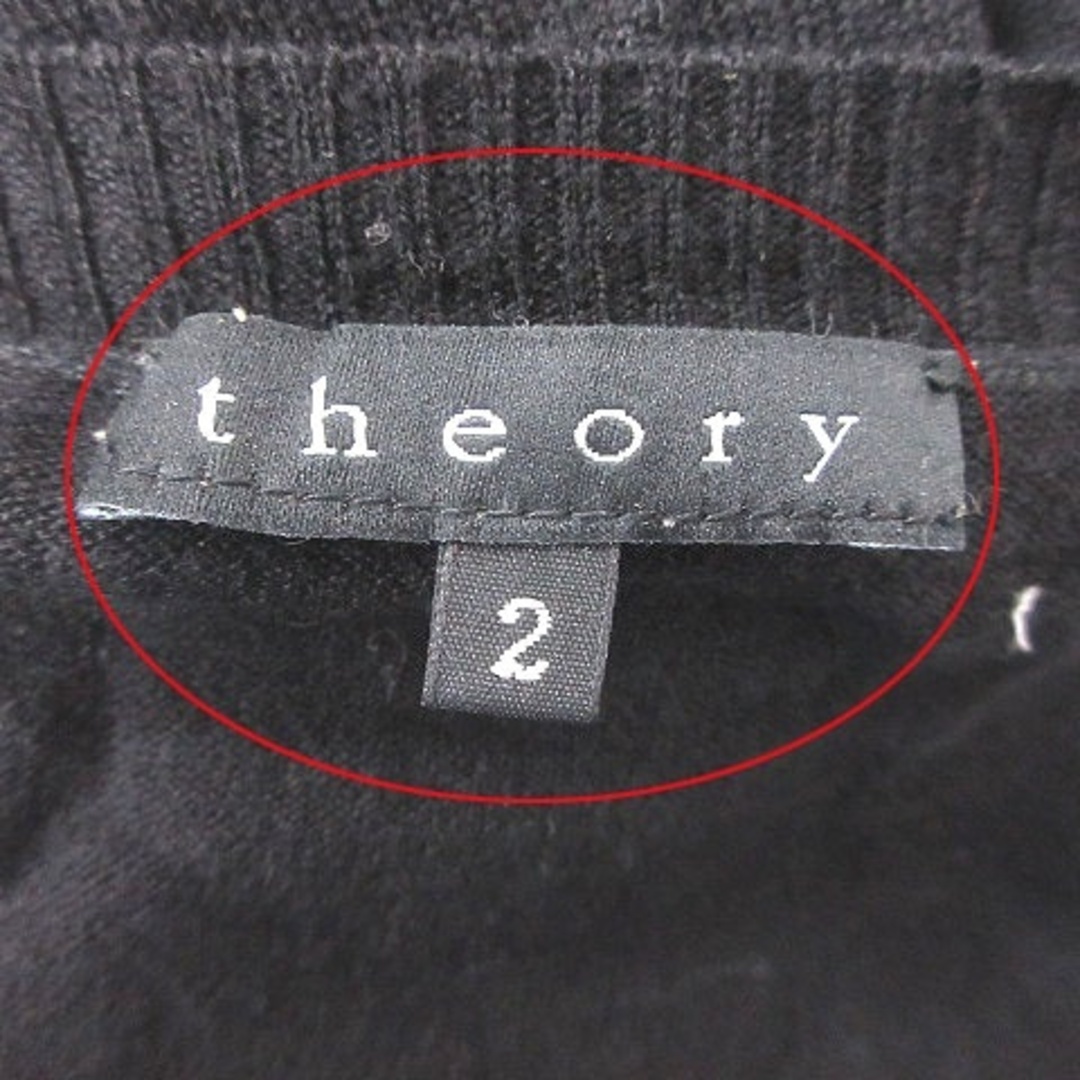 theory(セオリー)のセオリー ニット カットソー Vネック ウール 長袖 2 黒 ブラック レディースのトップス(ニット/セーター)の商品写真