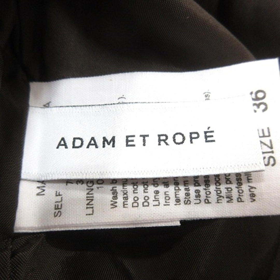 Adam et Rope'(アダムエロぺ)のアダムエロペ タイトスカート マキシ ロング 36 茶 ブラウン レディースのスカート(ロングスカート)の商品写真