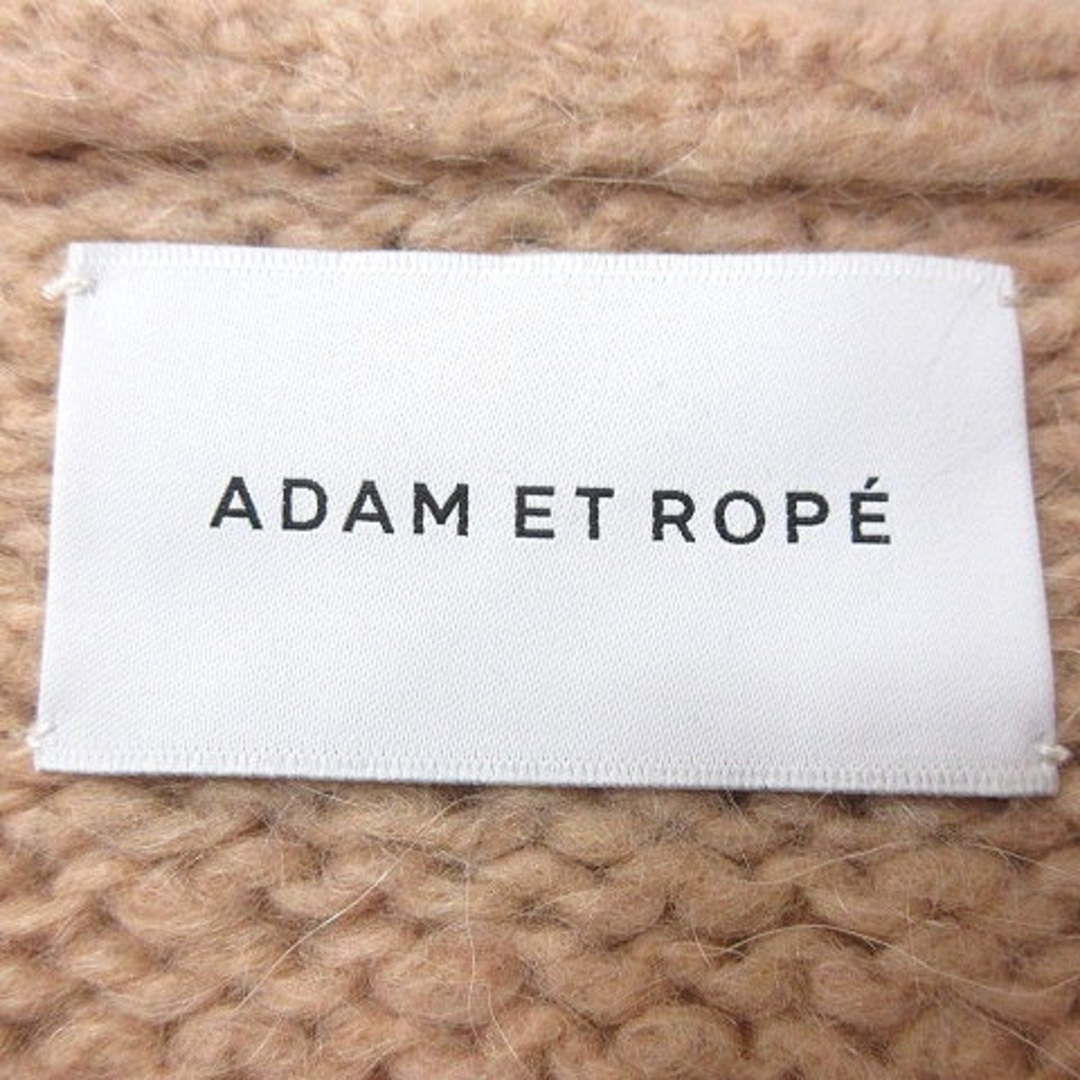 Adam et Rope'(アダムエロぺ)のアダムエロペ ニット セーター 長袖 モヘヤ混 F ベージュ レディースのトップス(ニット/セーター)の商品写真