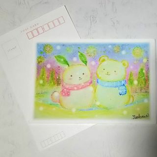 うさぎとくまの仲良し雪だるま絵葉書2枚　透明水彩ポストカード　寒中お見舞い(カード/レター/ラッピング)