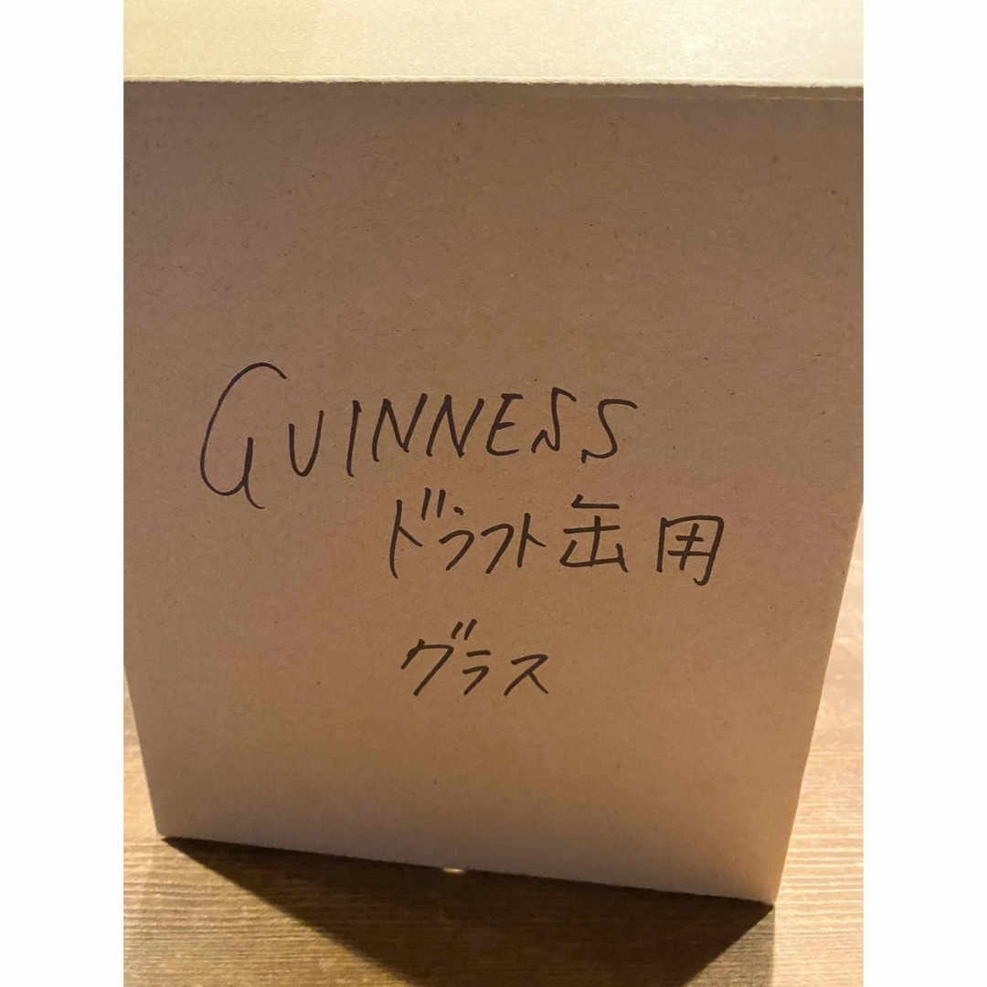 ギネスビール　ドラフト缶専用グラス　6個 インテリア/住まい/日用品のキッチン/食器(グラス/カップ)の商品写真