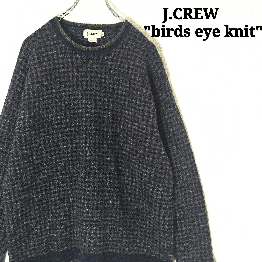 【希少】90'　ＪCREW　Birds Eye　バーズアイ　ウール　ニット | フリマアプリ ラクマ