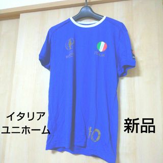 イタリア ユニホーム Tシャツ(シャツ)