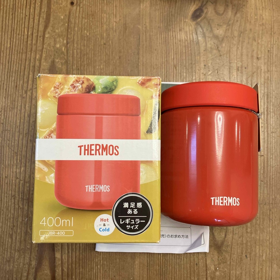 THERMOS(サーモス)の真空断熱スープジャー JBR-400 レッド インテリア/住まい/日用品のキッチン/食器(弁当用品)の商品写真