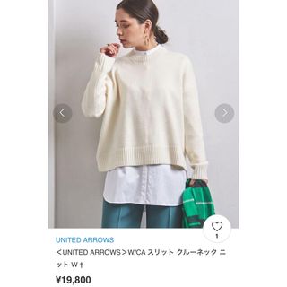 ユナイテッドアローズ(UNITED ARROWS)のユナイテッドアローズ　スリット クルーネック ニット(ニット/セーター)