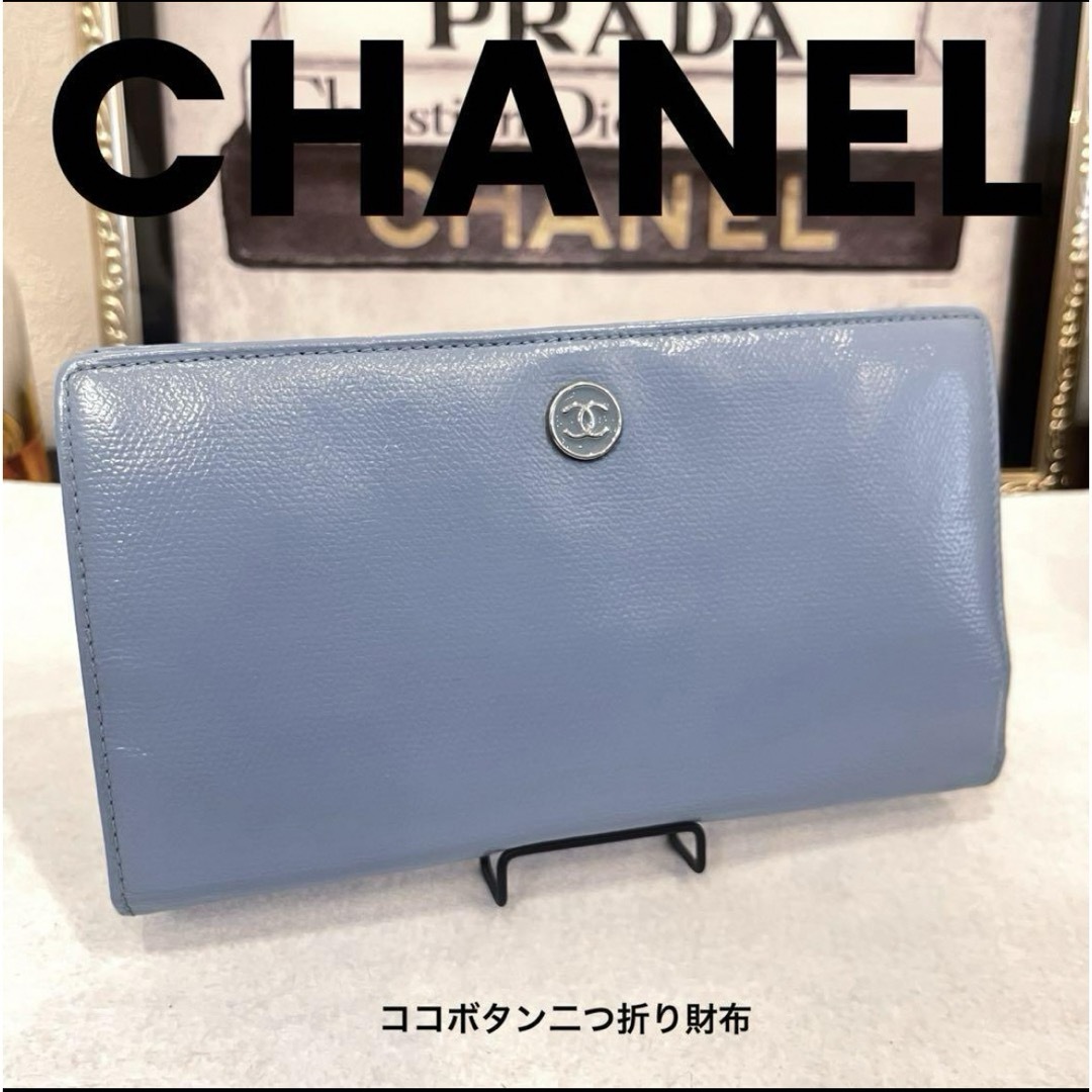 CHANEL(シャネル)の箱.ギャンティーカード◎CHANEL シャネル ココボタン 二つ折り長財布 レディースのファッション小物(財布)の商品写真