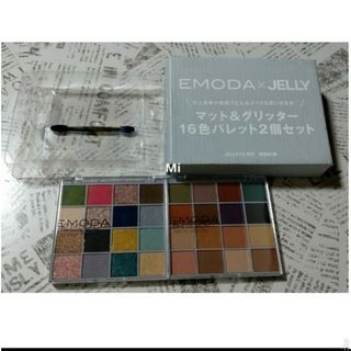 エモダ(EMODA)の183 JELLY 12月号 付録　EMODA　アイシャドウ　グリッター(アイシャドウ)