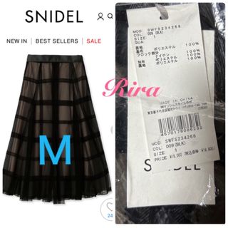 SNIDEL - 新品タグ付 SNIDEL ローリングチェックフレアスカート ...