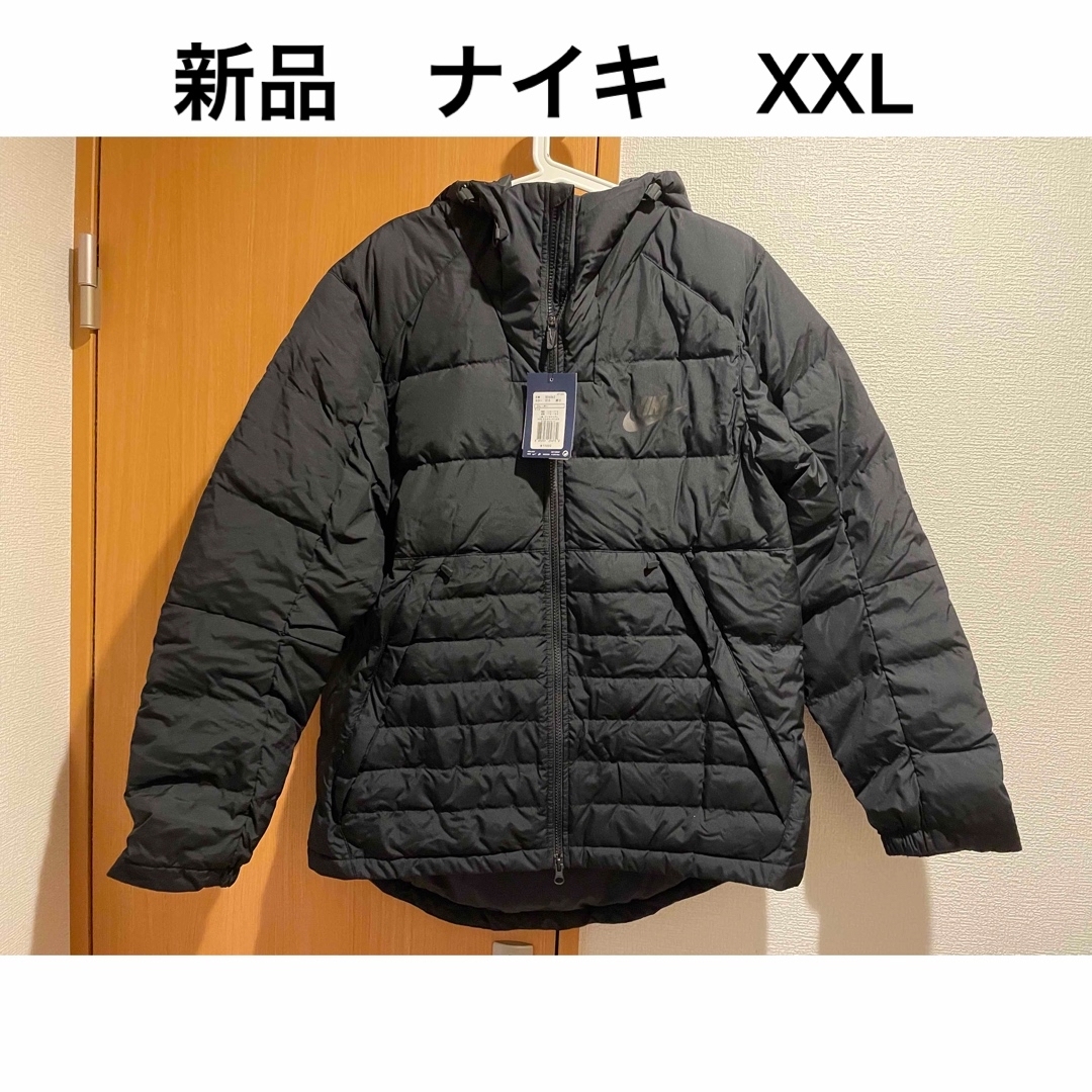 ポリエステル100％中綿新品　ナイキ フィル ダウン フーディ ジャケット 806862 ブラックXXL