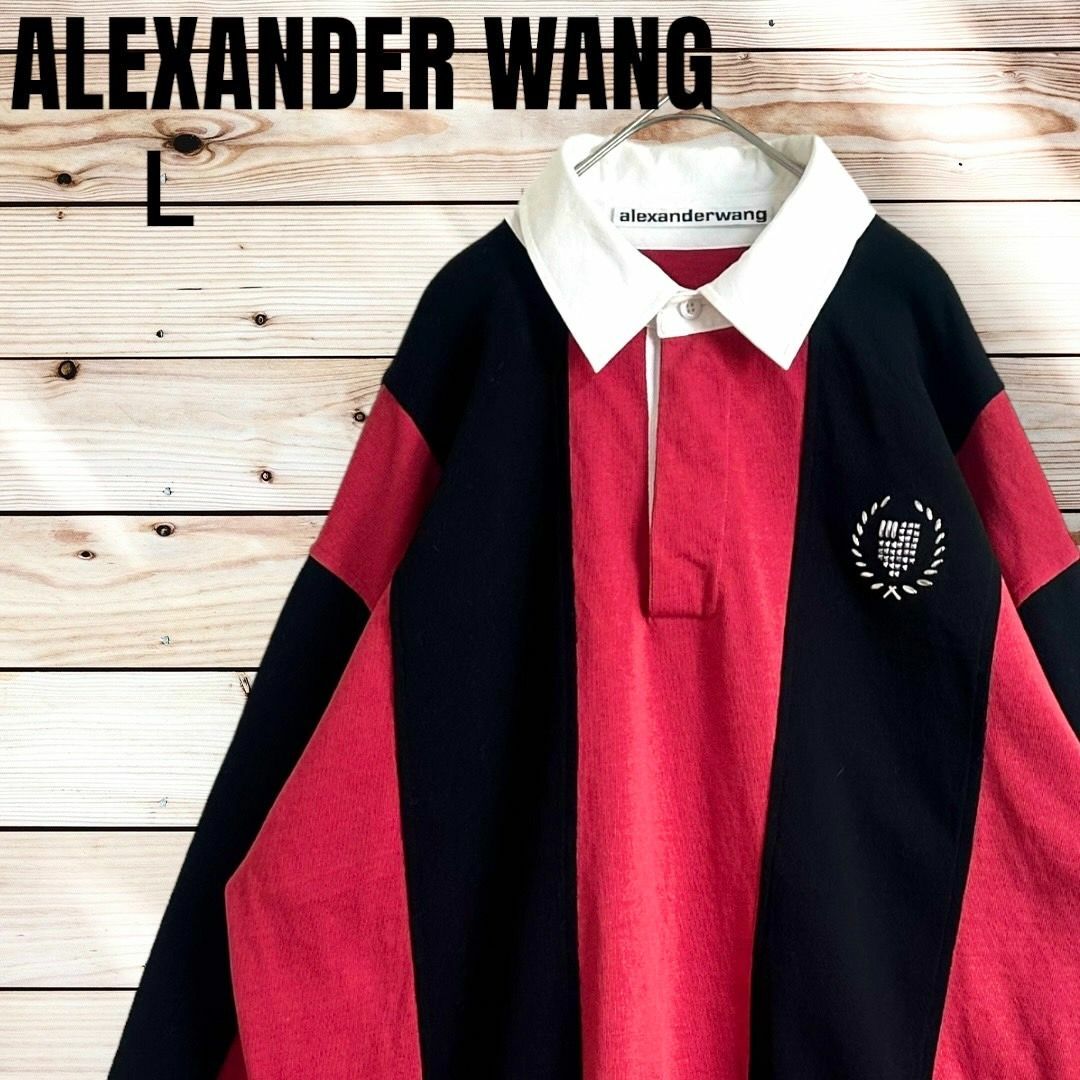 Alexander Wang(アレキサンダーワン)の【希少モデル】アレキサンダーワン ラガーシャツ メタルロゴ ストライプ 長袖 メンズのトップス(ポロシャツ)の商品写真