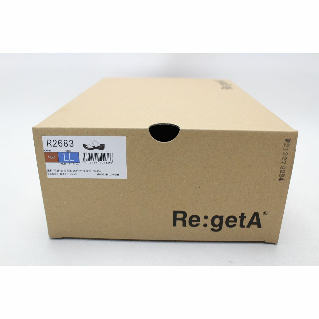 Re:getA(リゲッタ)の新品♪Re:getA ダブルベルトサンダル(LL)/318 レディースの靴/シューズ(サンダル)の商品写真