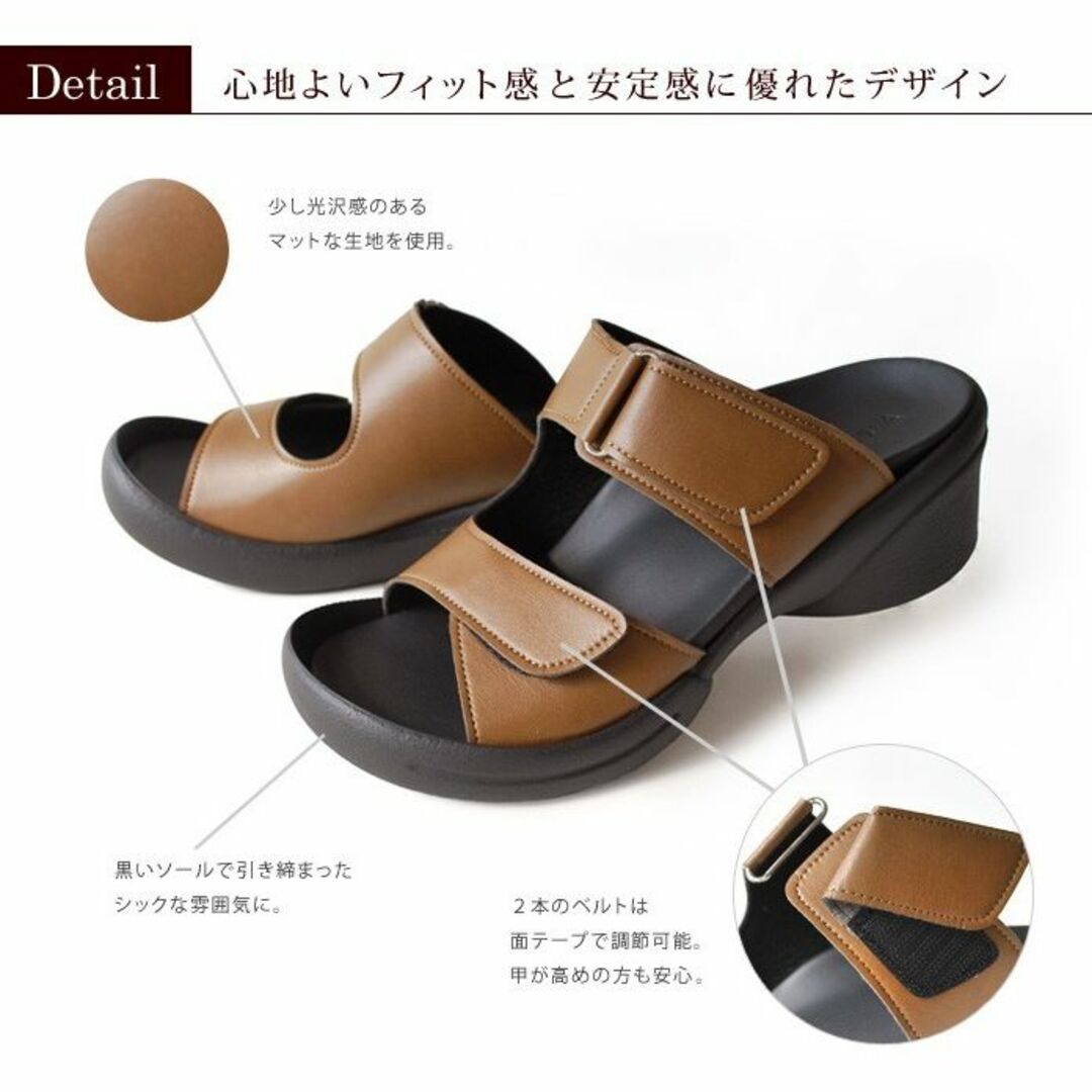 Re:getA(リゲッタ)の新品♪Re:getA ダブルベルトサンダル(LL)/318 レディースの靴/シューズ(サンダル)の商品写真