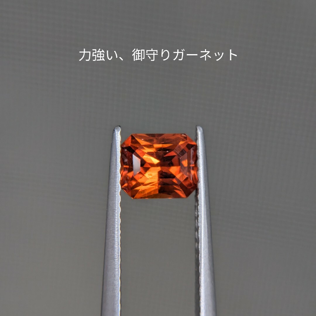 天然 1.11ct 〜The Sun〜 スペサタイトガーネット レディースのアクセサリー(リング(指輪))の商品写真