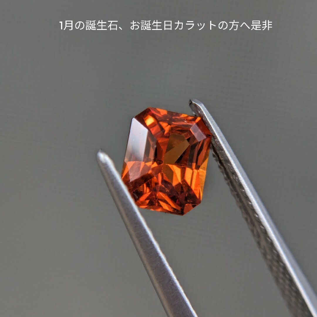 天然 1.11ct 〜The Sun〜 スペサタイトガーネット レディースのアクセサリー(リング(指輪))の商品写真