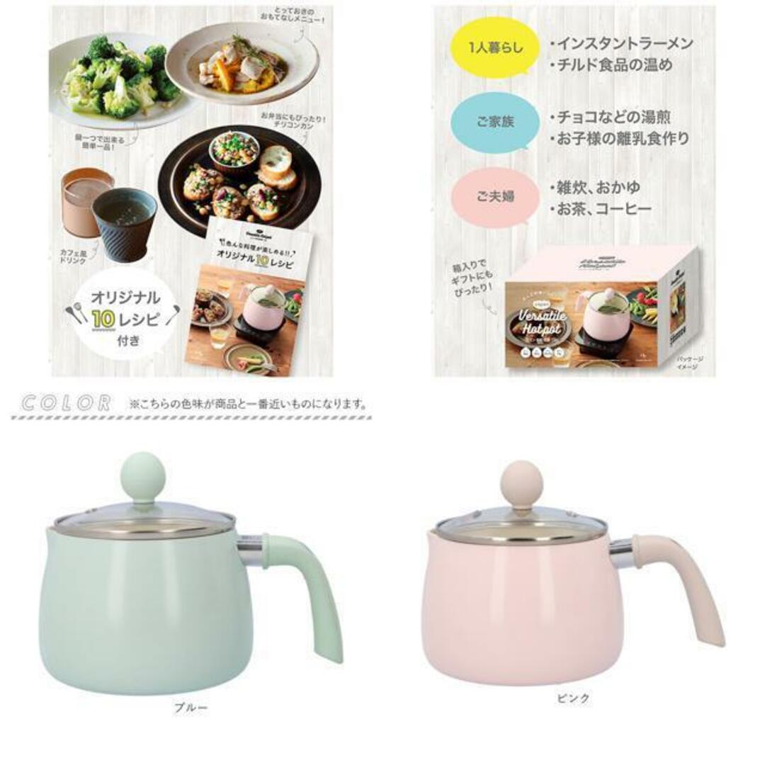 COPAN コパン 多用途鍋 1.9L インテリア/住まい/日用品のキッチン/食器(鍋/フライパン)の商品写真