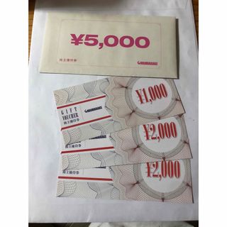 Alpen Group プリペイドカード　12,000円分