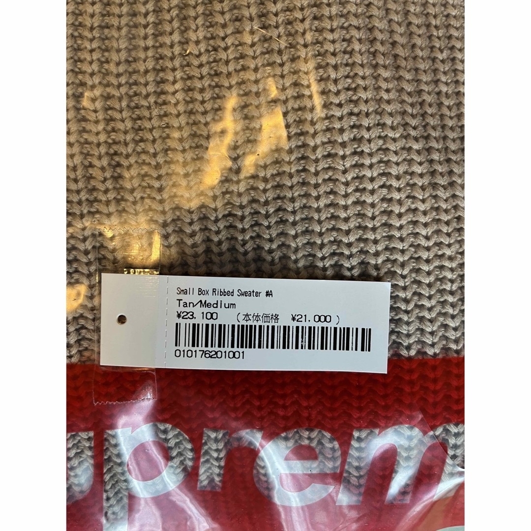 Supreme(シュプリーム)のSupreme Small Box Ribbed Sweater Tan メンズのトップス(ニット/セーター)の商品写真