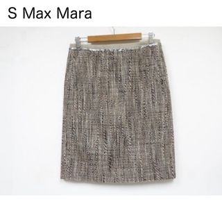 エスマックスマーラ('S Max Mara)のエスマックスマーラ S Max Mara ウール混　ツィードスカート　秋冬物(ひざ丈スカート)