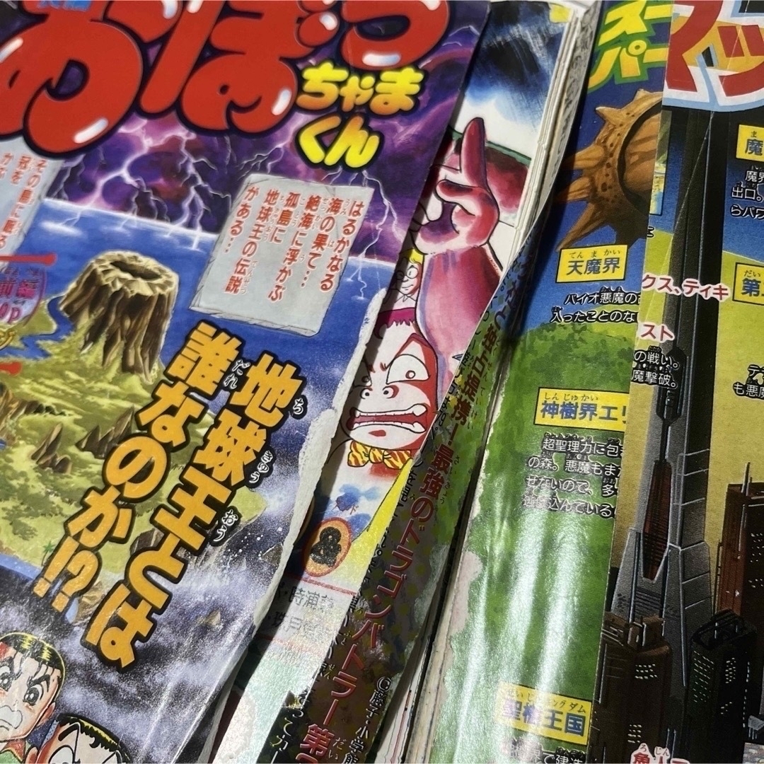 小学館(ショウガクカン)の【レア】③小学館 コロコロコミック 1992年 平成4年 6月号 エンタメ/ホビーの漫画(漫画雑誌)の商品写真