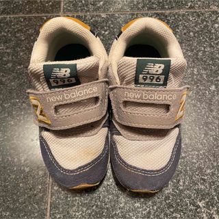 ニューバランス(New Balance)の【ニューバランス】キッズ　スニーカー(スニーカー)