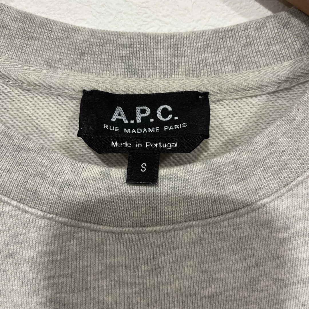 A.P.C アーペーセー　スウェット　メンズ　レディース　ユニセックス　Sサイズ