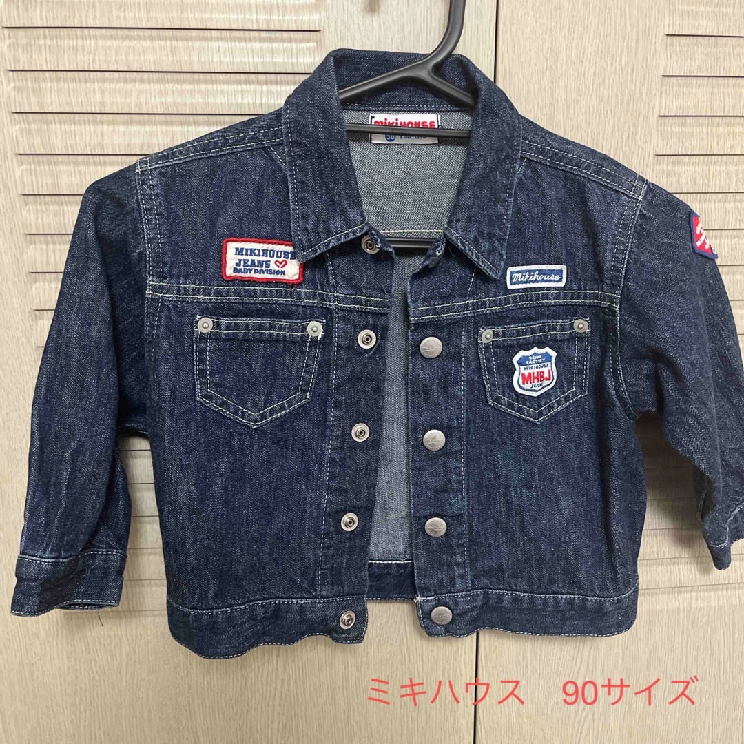 mikihouse(ミキハウス)のミキハウス 90サイズ　長袖デニムジャケット キッズ/ベビー/マタニティのキッズ服男の子用(90cm~)(ジャケット/上着)の商品写真