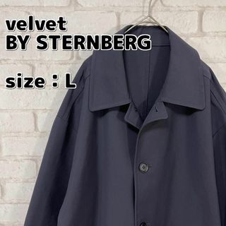 ベルベット(velvet)の【定価¥153,000】velve／ヴェルヴェット ステンカラーコート 美品(ステンカラーコート)