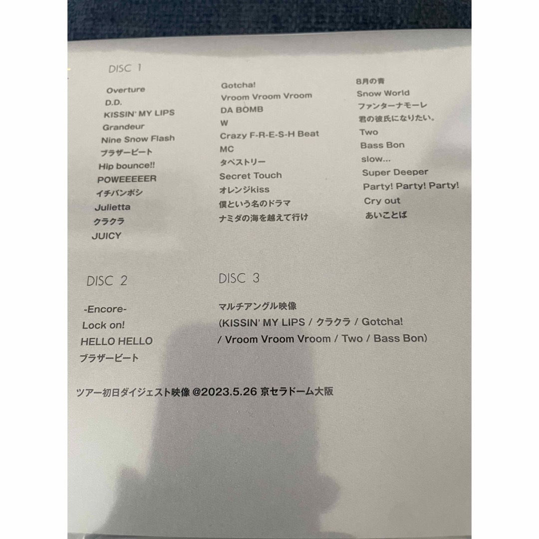 Snow　Man　1st　DOME　tour　2023　i　DO　ME DVD エンタメ/ホビーのDVD/ブルーレイ(ミュージック)の商品写真