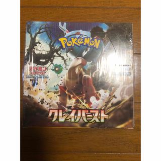 ポケモンカードゲーム ポケカ ルリナセット2個 シャイニースターV 初回版Box/デッキ/パック