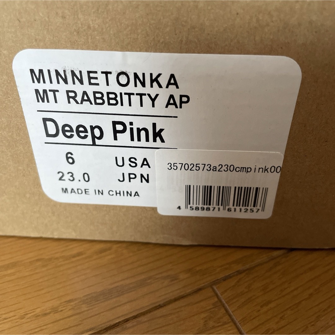 Minnetonka(ミネトンカ)のミネトンカ　ラビッティー　箱無し レディースの靴/シューズ(スリッポン/モカシン)の商品写真