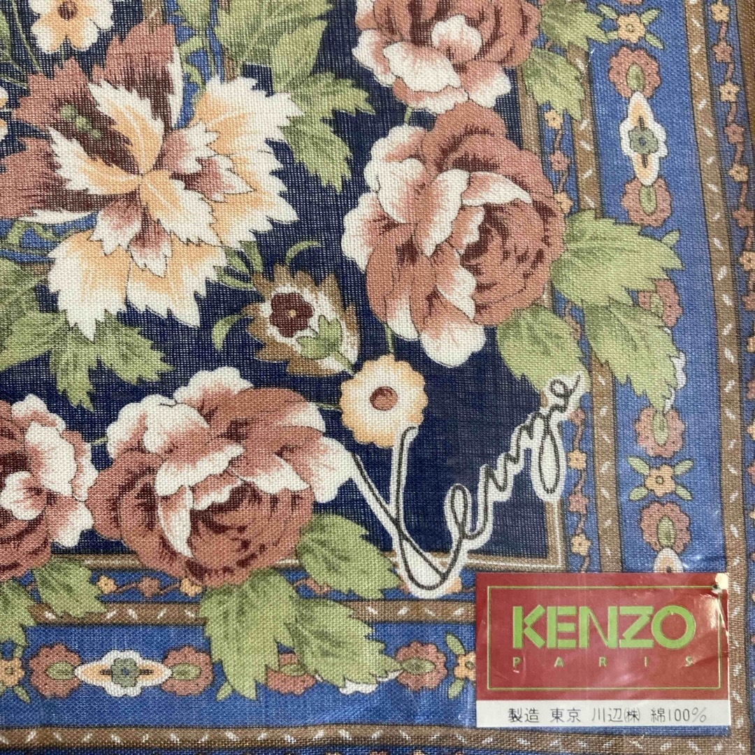 KENZO(ケンゾー)の#ケンゾーのハンカチ レディースのファッション小物(ハンカチ)の商品写真
