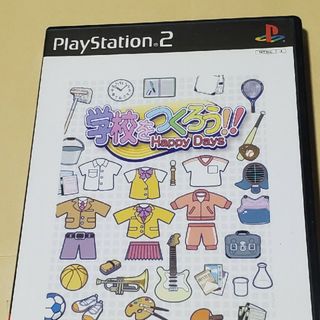 プレイステーション2(PlayStation2)の学校をつくろう(家庭用ゲームソフト)