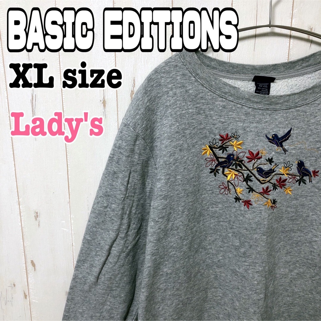 BASIC EDITIONS レトロ スウェット トレーナー 鳥 刺繍グレー古着 レディースのトップス(トレーナー/スウェット)の商品写真