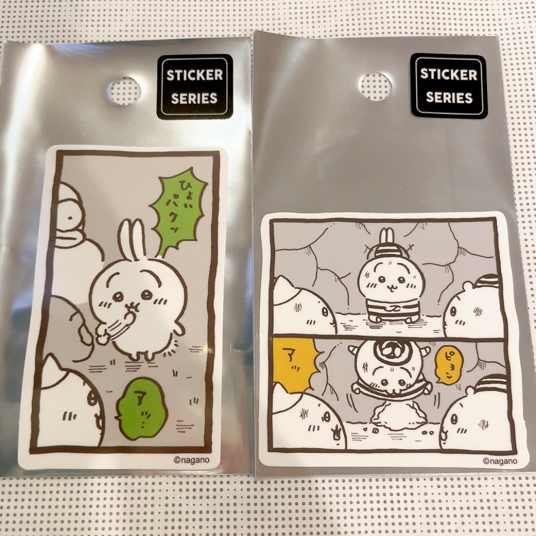 ナガノ キャラクターズ 役に立ち スマホに貼れるサイズの原画 ナガノ キャラクターズ 役に立ち スマホに貼れるサイズの原画