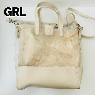 グレイル(GRL)の【美品】GRL グレイル 巾着ポーチ付きクリア2WAYバック オフホワイト(ショルダーバッグ)