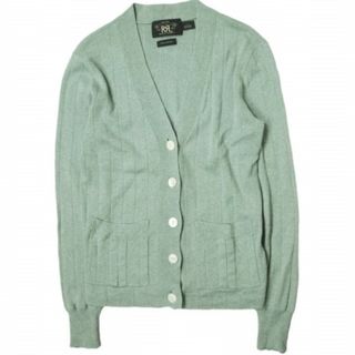 ダブルアールエル(RRL)のRRL ダブルアールエル コットンニットVネックカーディガン 0162390GV 1 ライトグリーン Double RL トップス【中古】【RRL】(カーディガン)