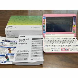 カシオ(CASIO)のお値下げ CASIO 電子辞書 XD-Y3800PK(その他)