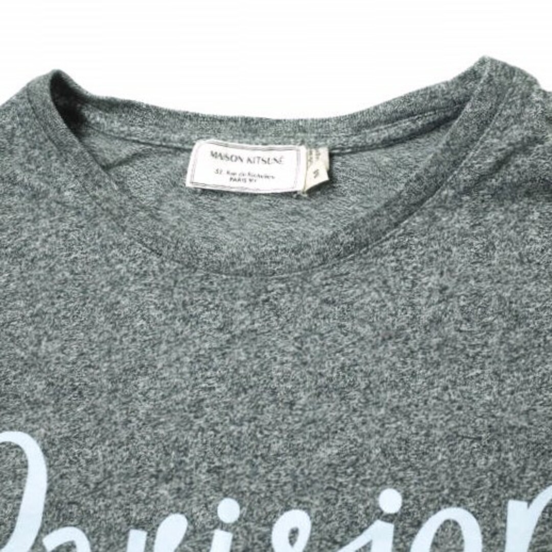 MAISON KITSUNE'(メゾンキツネ)のMAISON KITSUNE メゾンキツネ PARISIEN TEE パリジャン ロゴプリントTシャツ M メランジグレー 半袖 トップス【中古】【MAISON KITSUNE】 メンズのトップス(Tシャツ/カットソー(半袖/袖なし))の商品写真