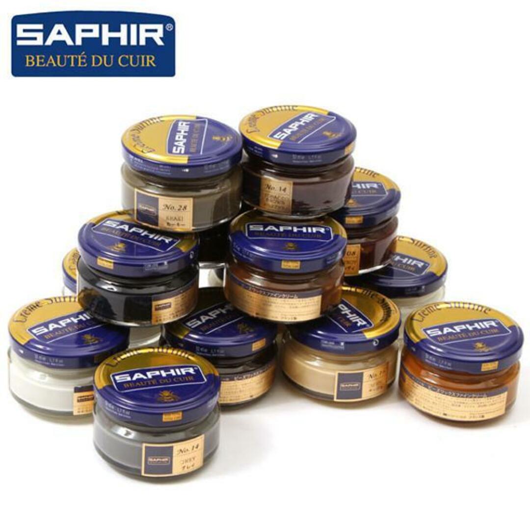 Saphir(サフィール)のサフィール SAPHIR ルボウ ビーズワックスファインクリーム 50ml レディースの靴/シューズ(その他)の商品写真