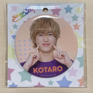 ジャニーズジュニア(ジャニーズJr.)の岡崎琥太郎　缶バッチ(アイドルグッズ)