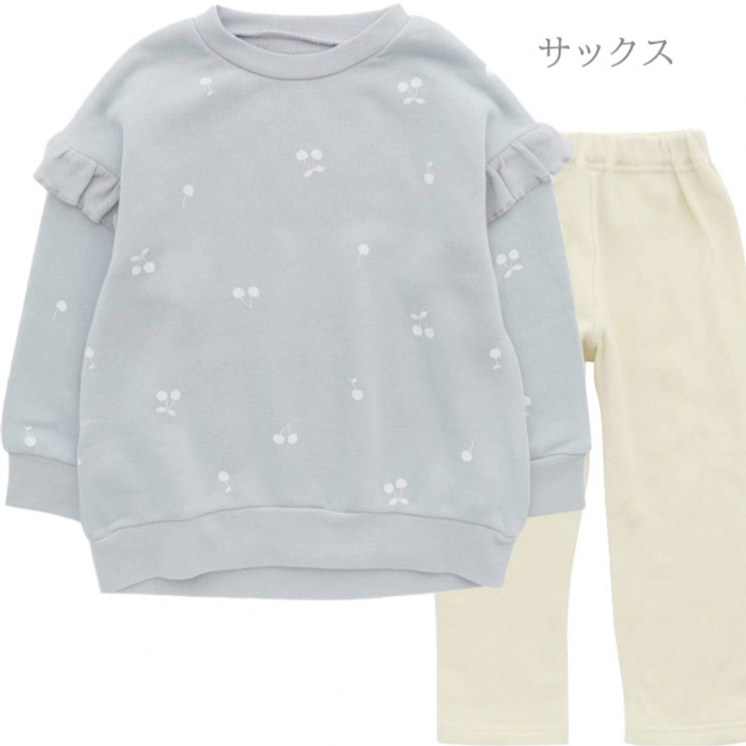 ampersand(アンパサンド)のさくらんぼパジャマ 新品未使用 キッズ/ベビー/マタニティのキッズ服女の子用(90cm~)(パジャマ)の商品写真